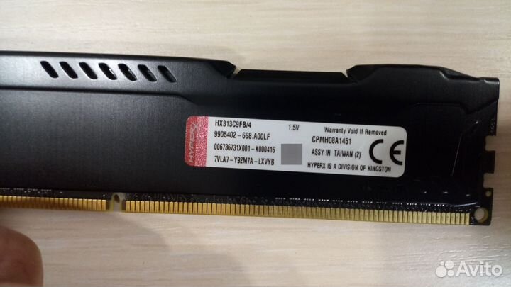 Оперативная память ddr3 4 gb 1333 kingston