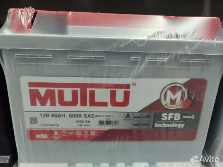 Аккумуляторы mutlu 60A Доставка
