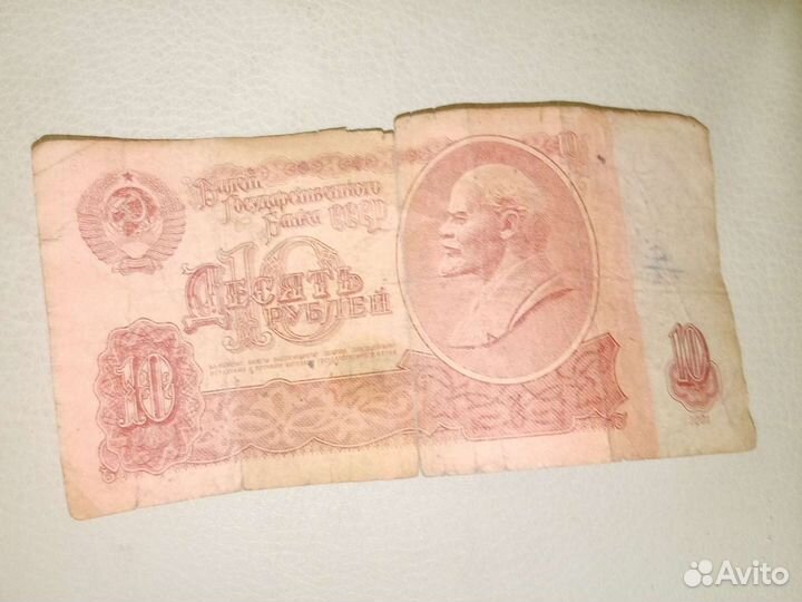 Продаю старые купюры СССР