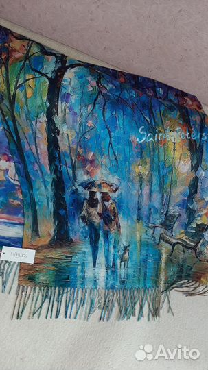 Палантин новый