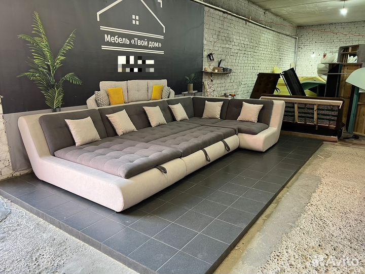 Модульный диван валенсия новый