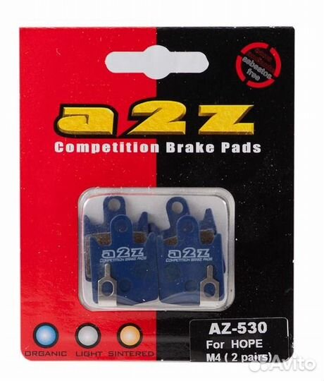 Тормозные колодки A2Z Hope M4 (2 pairs), Blue