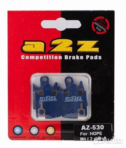 Тормозные колодки A2Z Hope M4 (2 pairs), Blue