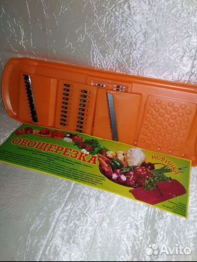 Овощерезка (набор терок)