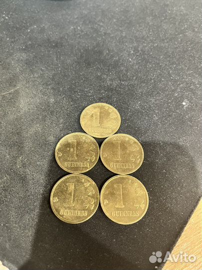 Жетон 1 guinness