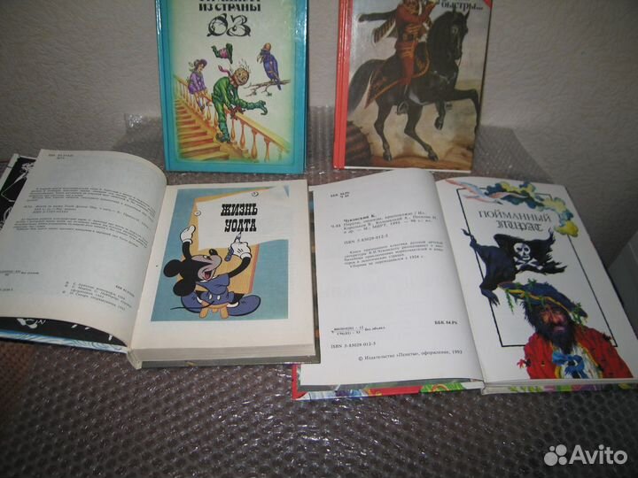 Веселого рождества Уолт Дисней и другие книги