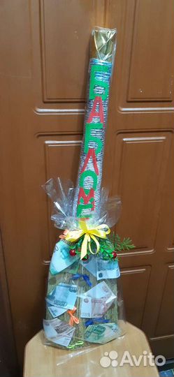 Сувенир-веник 