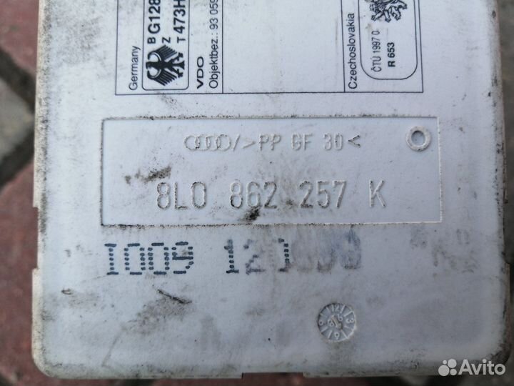 Компрессор Центрального Замка Ауди А4 Б5 8L0862257