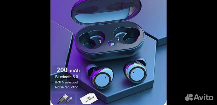 Беспроводные bluetooth наушники