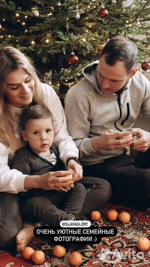 Локация под фотосессии и кино