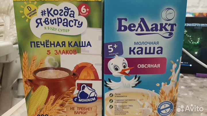Детские каши молочные