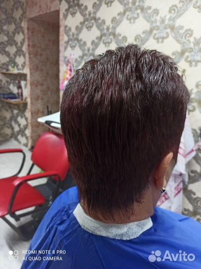 Мужские Женские Стрижки