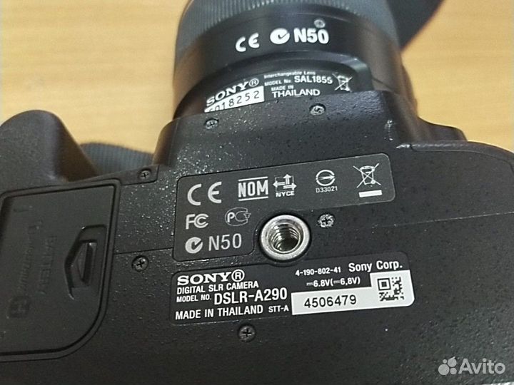 Фотоаппарат Sony dslr-A290
