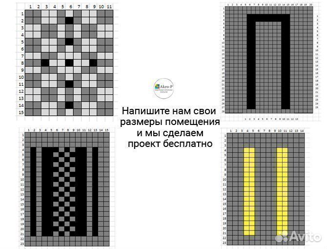 Модульная плитка пвх черный цвет