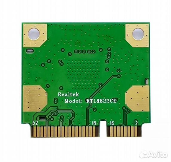 Двухдиапазонная сетевая карта RTL8822CE 8821 5G