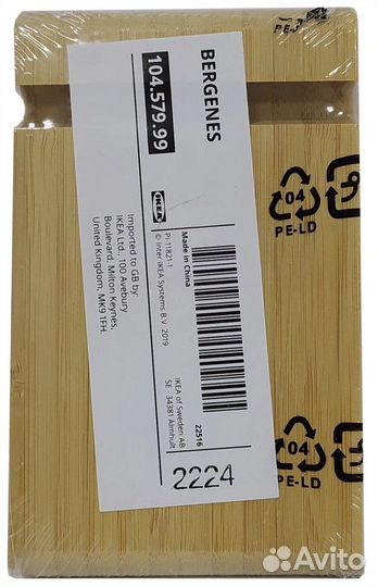 Подставка для смартфона Икеа