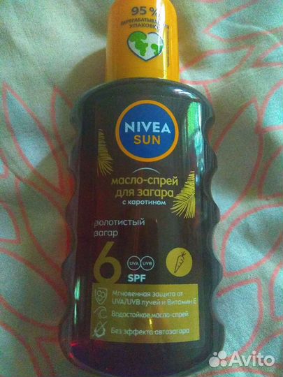 Солнцезащитный крем масло Nivea