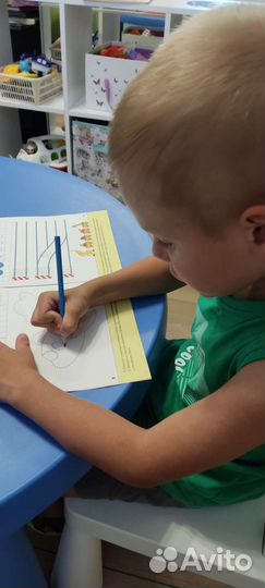 Подготовка к школе в мини-группе