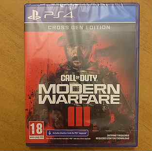 Call of Duty modern warfare 3 PS4/PS5