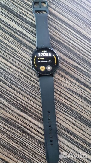 Samsung galaxy watch 4 44mm