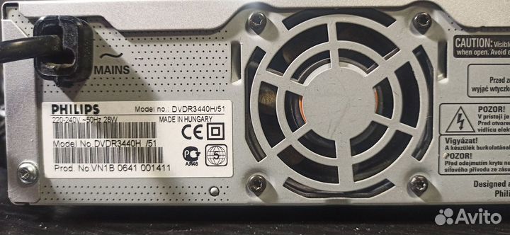 Dvd рекордер Philips