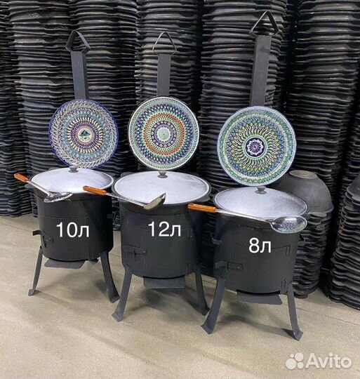 Казан Чугунный Наманган Оббожжённый С Печью