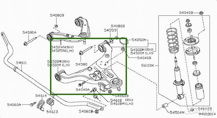 Рычаг подвески нижний передний левый Nissan Navara