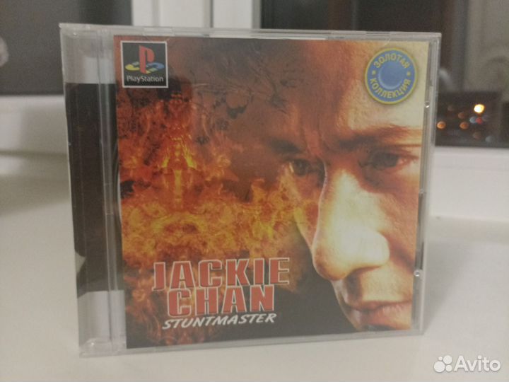 Jackie Chan Stuntmaster на Ps 1