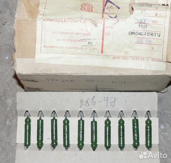 Конденсаторы К50-29 (В) разные номиналы много, нов