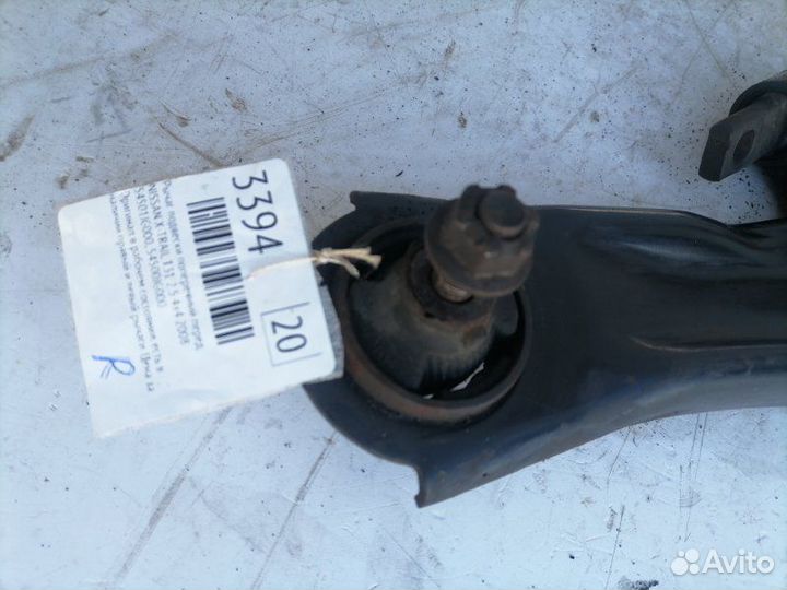 Рычаг подвески поперечный передний правый Nissan