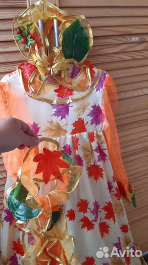 Костюм осени р.122-128-134