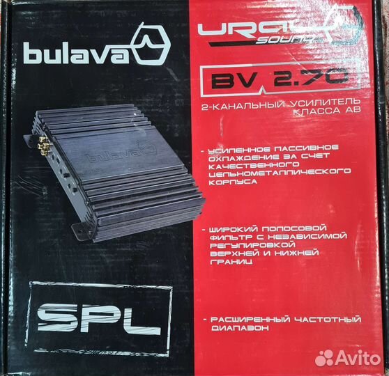 Продается автоакустический комплект