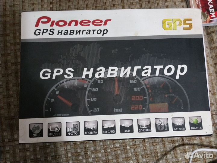 Навигатор pioneer