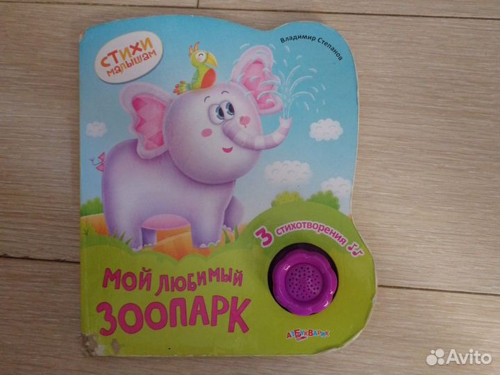 Книги, учебники