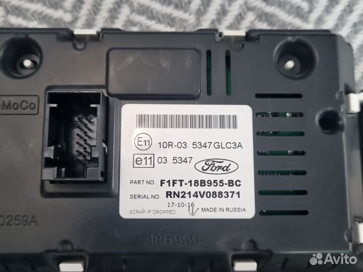 Приборная панель ford focus 3