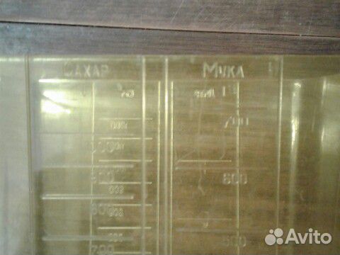 Смеситель-взбиватель кухонный.СССР