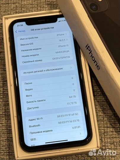iPhone 11, 64 ГБ