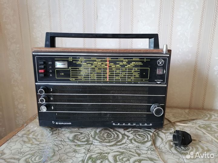 Радиоприёмник Горизонт (океан 209)