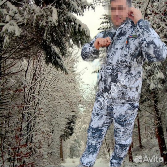 Костюм горка -35