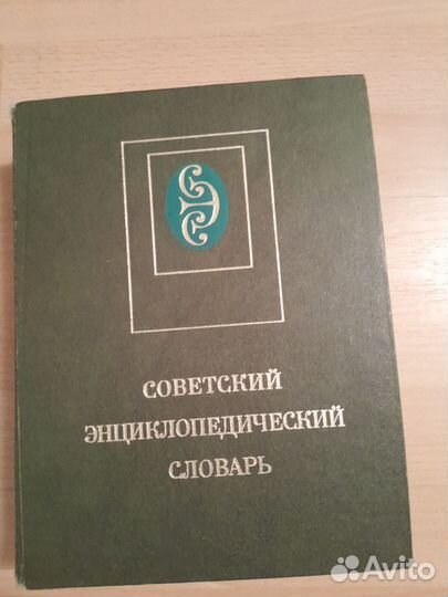 Книги разных авторов