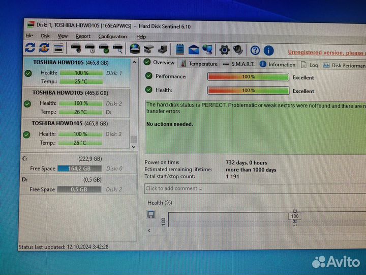 HDD Toshiba P300 на 500GB