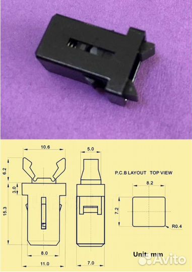 Фиксатор очечника Nissan, Toyota, Hover, Renault