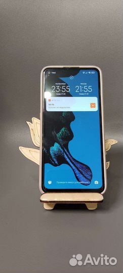 Подарок на 8марта