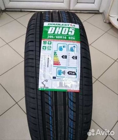 Sailun Ice Blazer WST3 175/65 R14