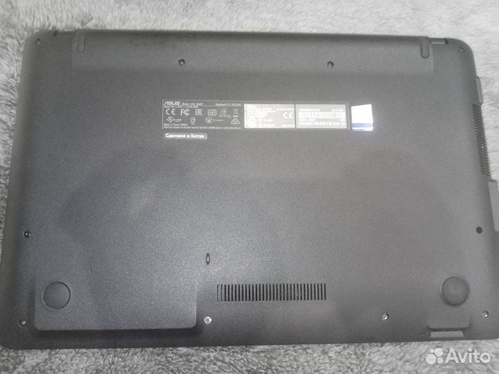 Ноутбук asus X540Y