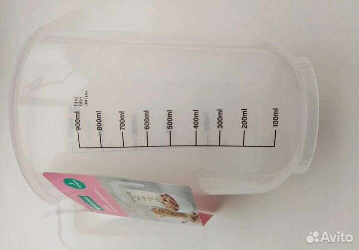 Кружки мерные