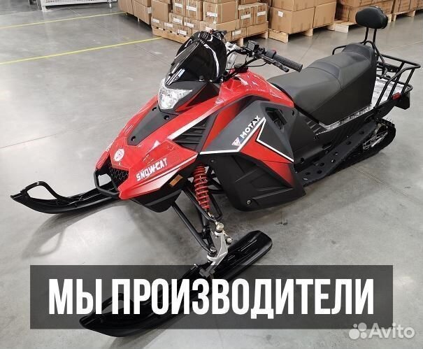 Снегоход Motax Snow Cat 150 кубов red