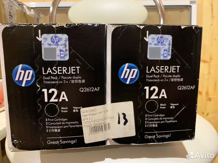 Картридж Q2612AF
