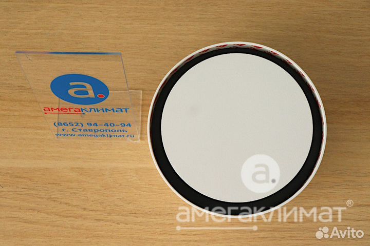 Магнитная решетка Коха для натяжного потолка