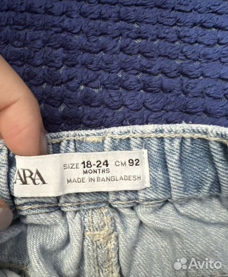 Джинсы zara для мальчика 92